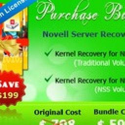 Novell Server Recovery 25% OFF