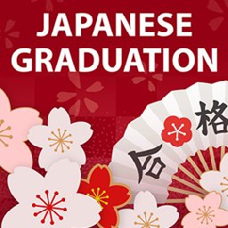 Japanese Graduation Pack PowerDirector 10% OFF