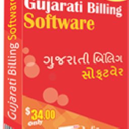 Gujarati Billing Software 26% OFF