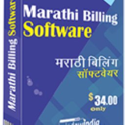 Marathi Billing Software 26% OFF