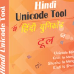 Hindi Unicode Tool 11% OFF