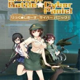 Bishoujo Battle Cyber Panic PC