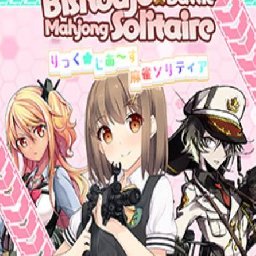 Bishoujo Battle 20% OFF