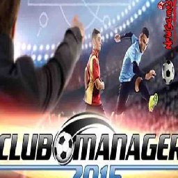 Club Manager PC