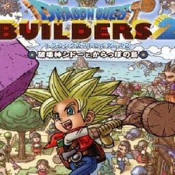 Dragon Quest Builders Switch 14% OFF