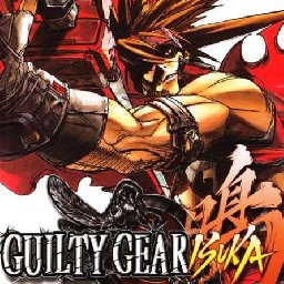 Guilty Gear Isuka PC