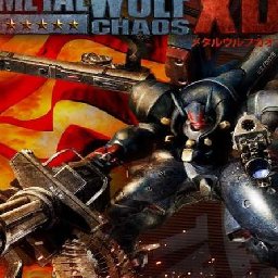 Metal Wolf Chaos XD PC