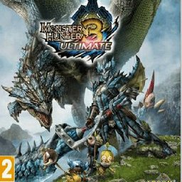 Monster Hunter Ultimate DS 10% OFF