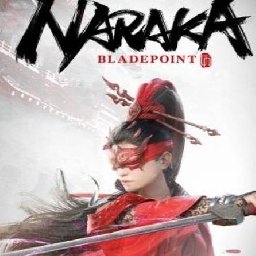 Naraka 13% OFF