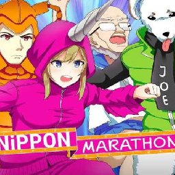 Nippon Marathon PC