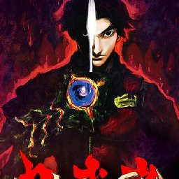 Onimusha Warlords PC