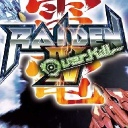 Raiden IV