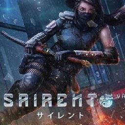 Sairento VR PC