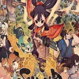 Sakuna 11% OFF