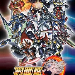 Super Robot Wars Ultimate Edition PC