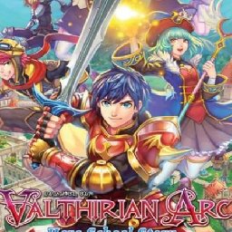 Valthirian Arc