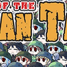 War of the Human Tanks 18% OFF