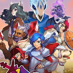 Wargroove PC