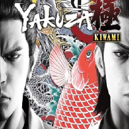 Yakuza Kiwami 55% OFF