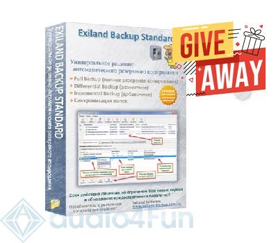 Exiland Backup Standard Giveaway Free Download