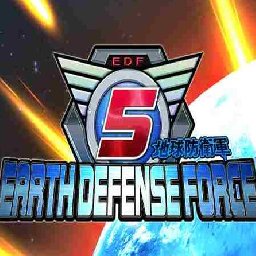 EARTH DEFENSE FORCE PC 54% OFF