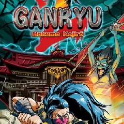 Ganryu PC 14% OFF