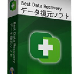 Best Data Recovery無期限ライセンス 30% OFF