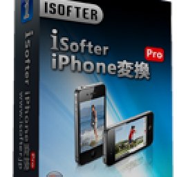 ISofter iPhone 変換 31% OFF